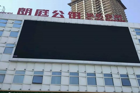 泉州朗庭公馆KTV消费价格